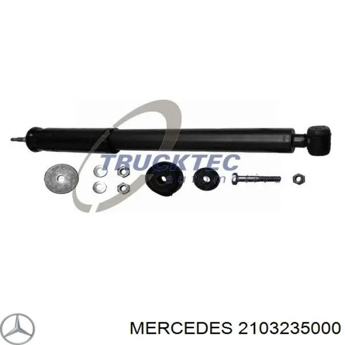2103235000 Mercedes амортизатор передній