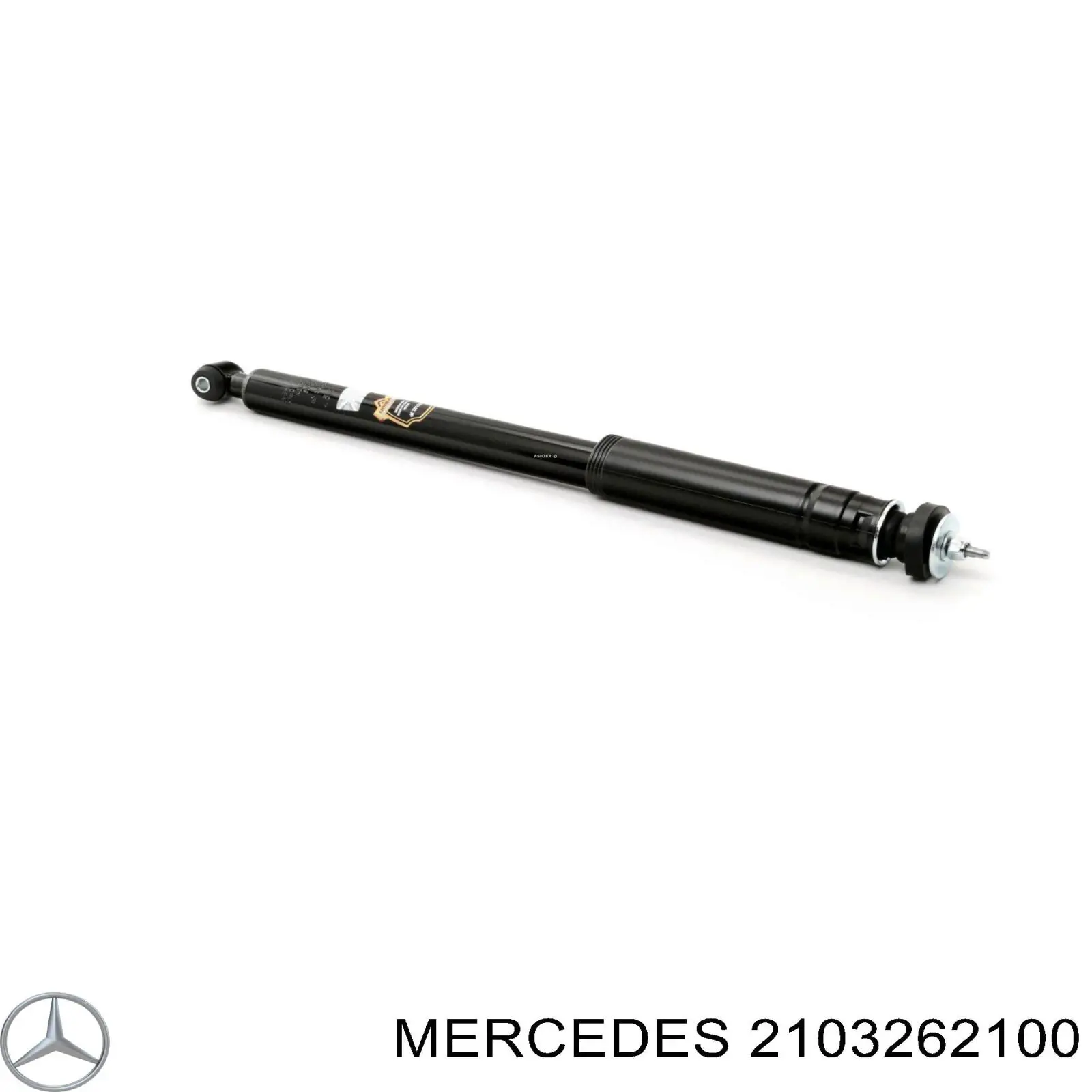 2103262100 Mercedes амортизатор задній