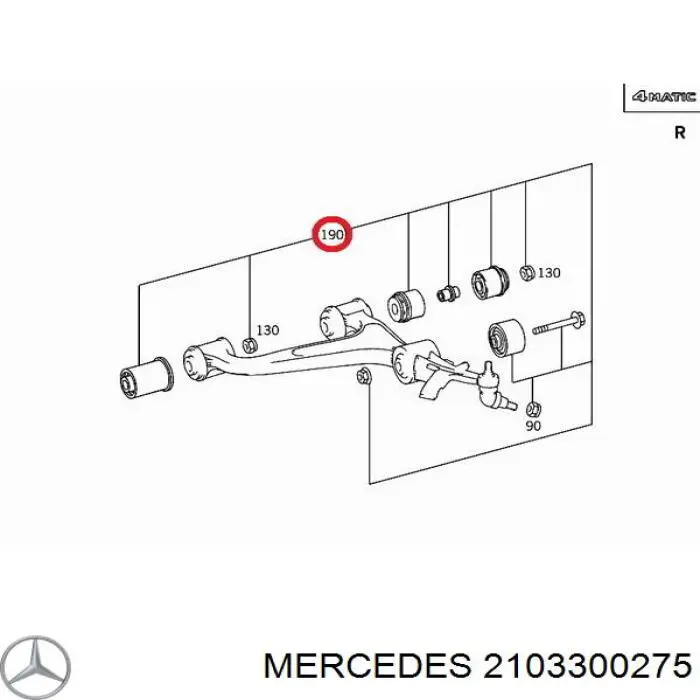 Сайлентблок переднього нижнього важеля 2103300275 Mercedes