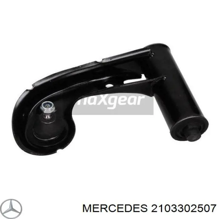 2103302507 Mercedes важіль передньої підвіски верхній, лівий