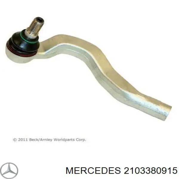 Купити 301191604880 Magneti Marelli Рульовий наконечник