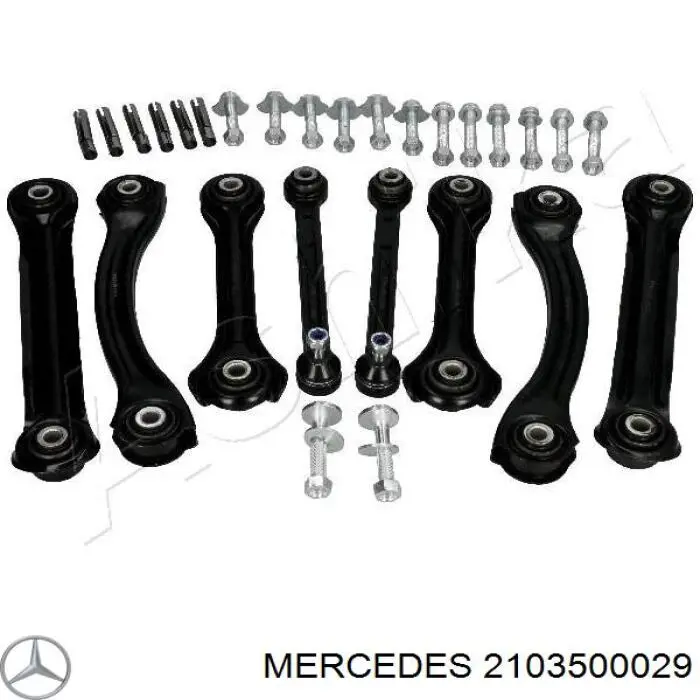 2103500029 Mercedes важіль/тяга задньої підвіски подовжній нижній, лівий/правий