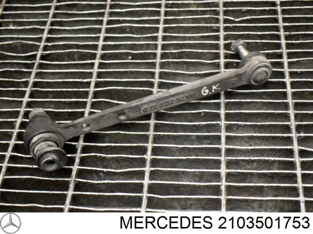 2103501753 Mercedes тяга поперечна задньої підвіски