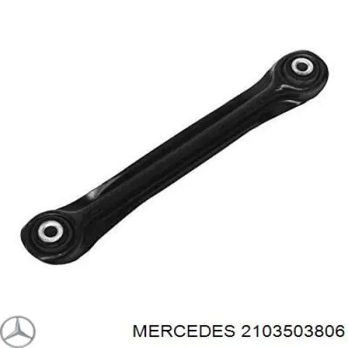 2103503806 Mercedes важіль/тяга задньої підвіски подовжній нижній, лівий/правий