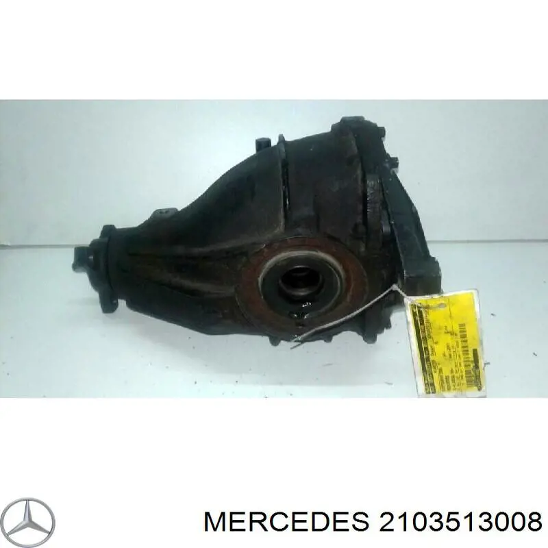 A2103513008 Mercedes Кришка редуктора заднього
