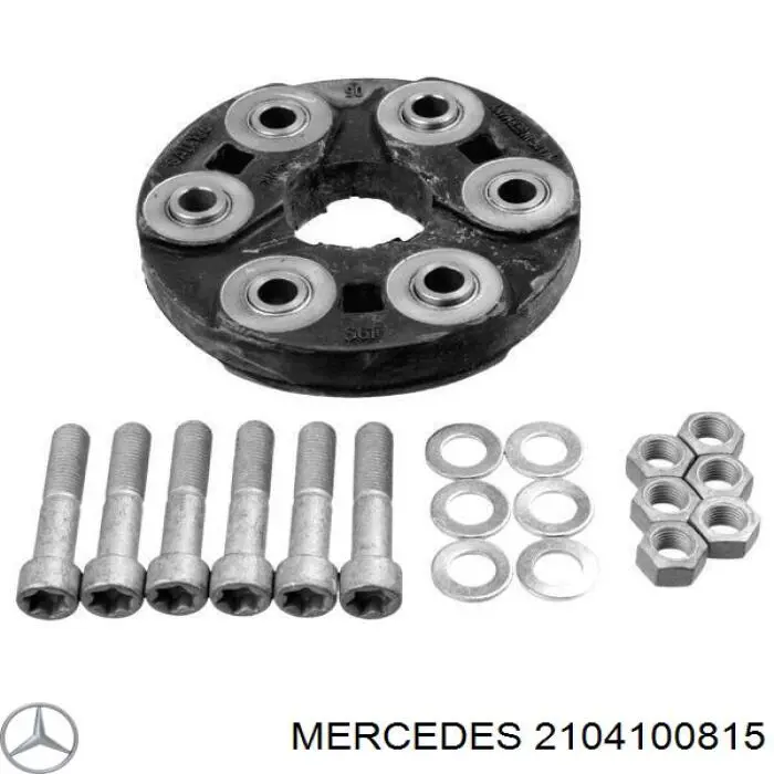 2104100815 Mercedes муфта кардана еластична, передня
