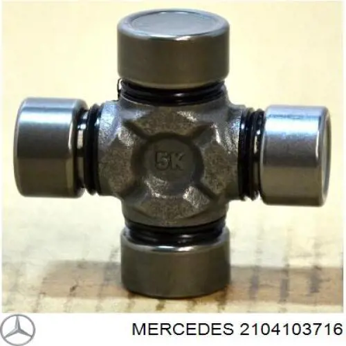 2104103716 Mercedes вал карданний, передній