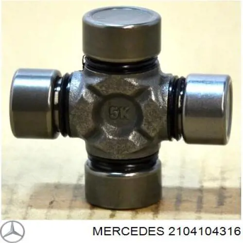 2104104316 Mercedes вал карданний, передній