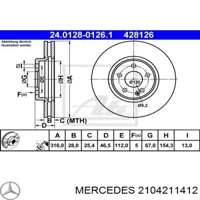 2104211412 Mercedes диск гальмівний передній