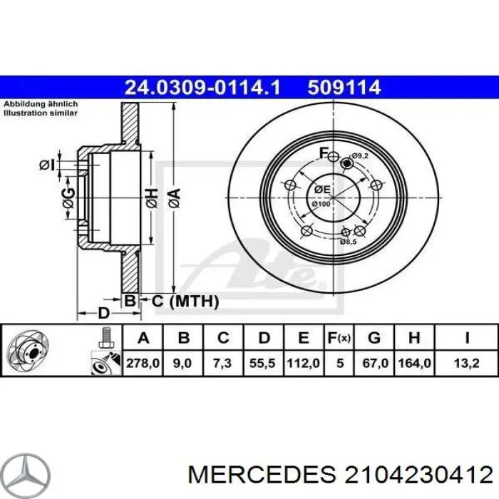2104230412 Mercedes диск гальмівний задній