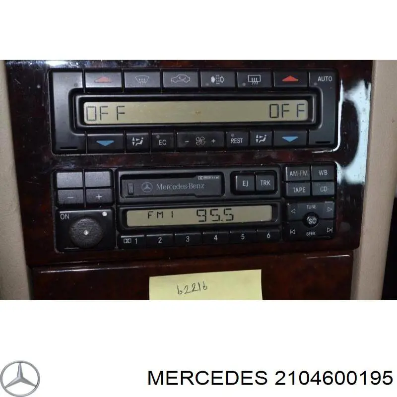2104600195 Mercedes накладка рульової колонки