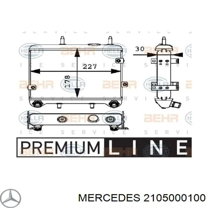 A2105000100 Mercedes Радіатор масляний