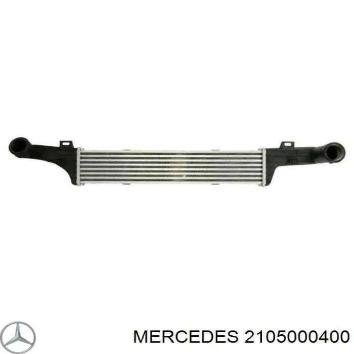 2105000400 Mercedes радіатор интеркуллера