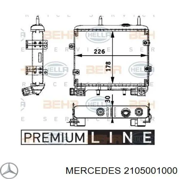 Радіатор масляний Mercedes A2105001000 ціна, від 126.69 USD