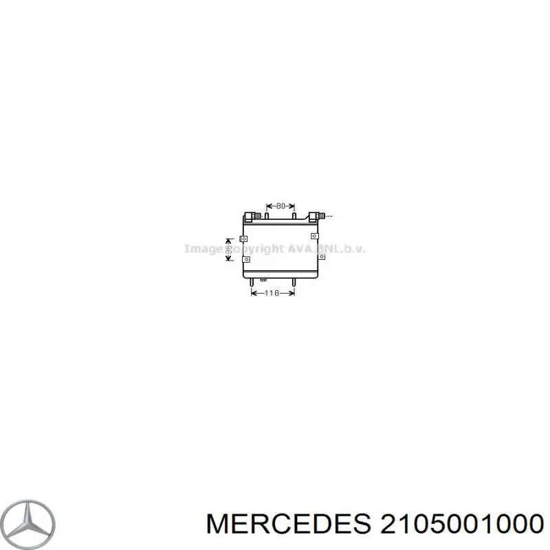 Купити A2105001000 Mercedes Радіатор масляний