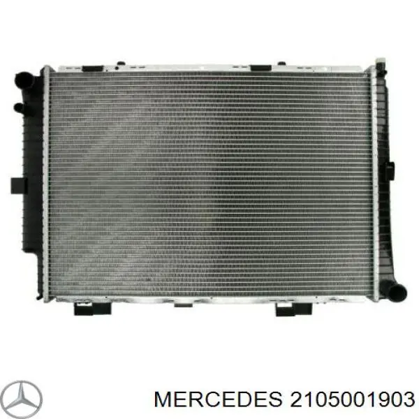 Радіатор A2105000103 Mercedes
