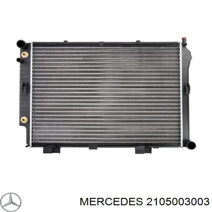 2105003003 Mercedes радіатор охолодження двигуна