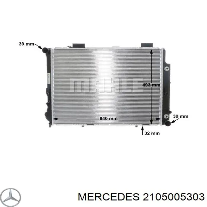 2105005303 Mercedes радіатор охолодження двигуна