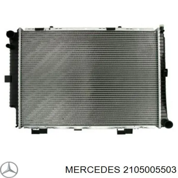 2105005503 Mercedes радіатор охолодження двигуна