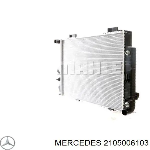 2105006103 Mercedes радіатор охолодження двигуна