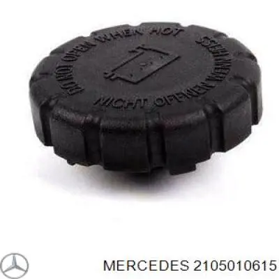 2105010615 Mercedes кришка/пробка розширювального бачка