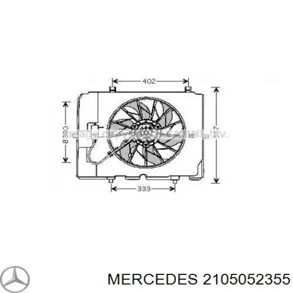 A2105052355 Mercedes дифузор (кожух радіатора охолодження)