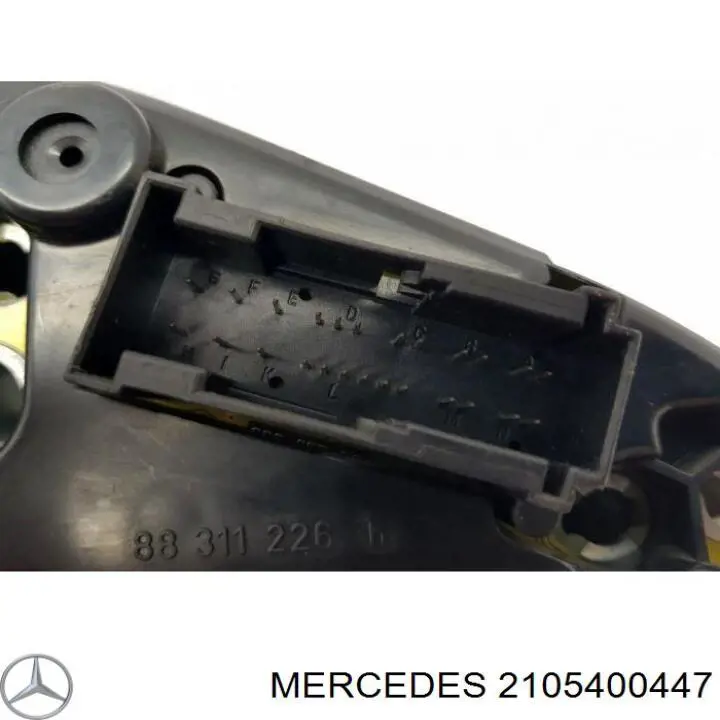 Купити A2105408047 Mercedes щиток приладу