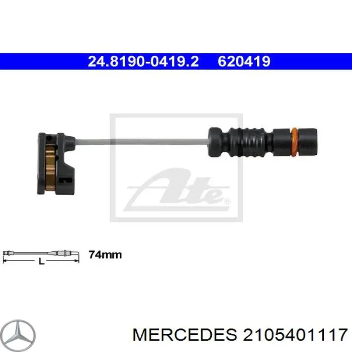 2105401117 Mercedes датчик зносу гальмівних колодок, передній