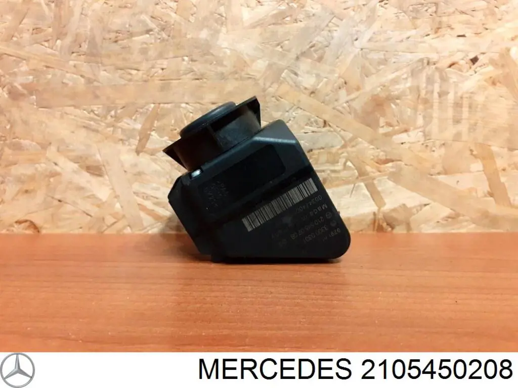 Замок запалювання Mercedes C седан (W202) (1993 - 2000) ціна, від 32.03 USD