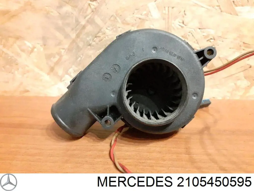  Mercedes A2105450595 ціна, від 16.35 USD