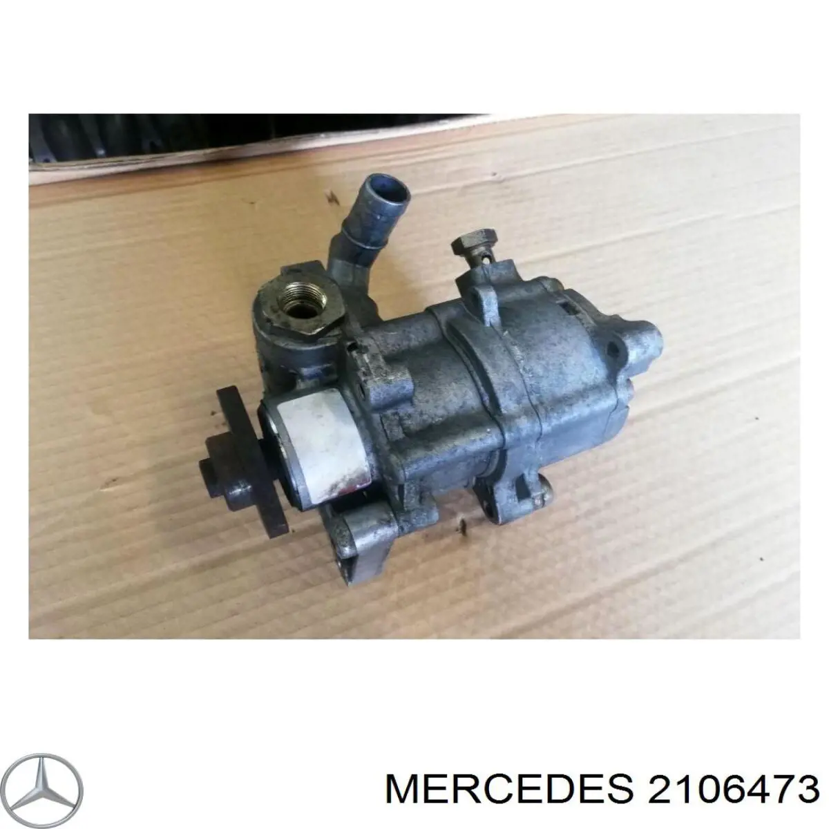 2106473 Mercedes 