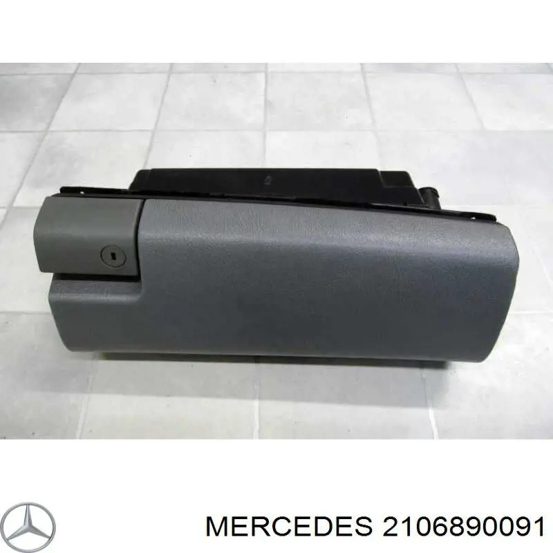 Купити A2106890091 Mercedes 