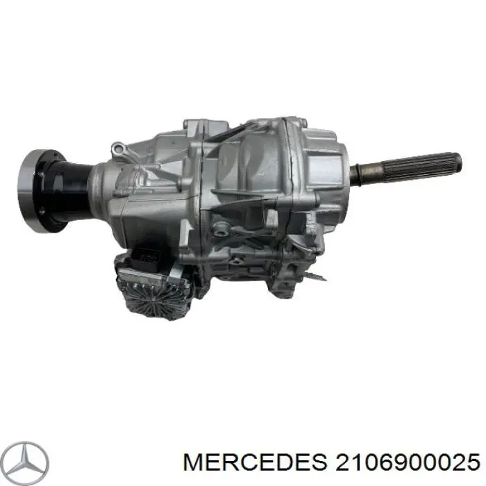 Накладка задньої панелі багажника Mercedes A2106900025 ціна, від 18.62 USD