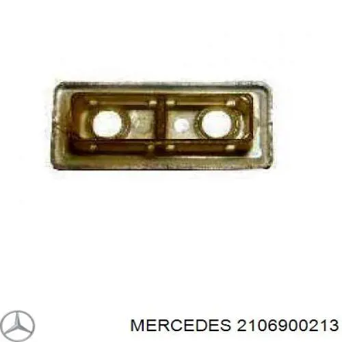 Купити 1006907 Autotechteile Кліпса молдингу даху