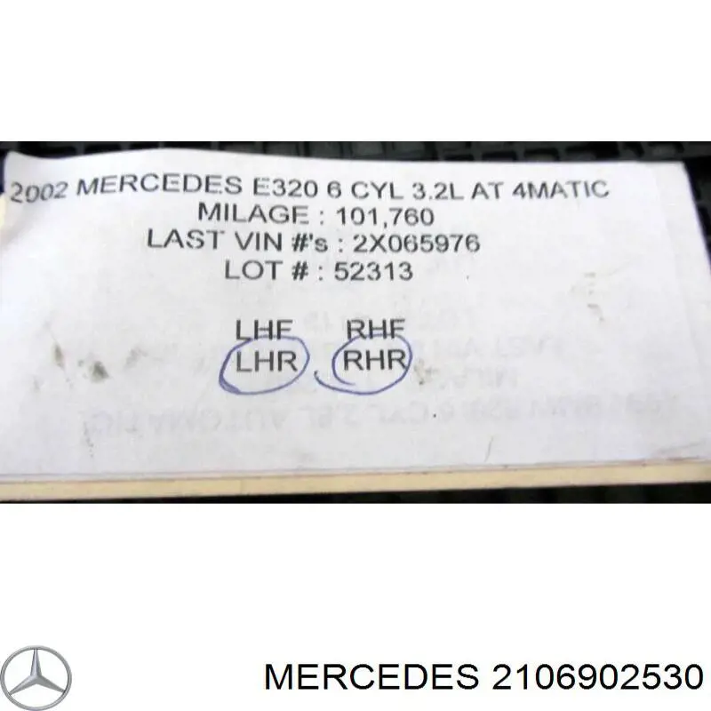 Купити A2106902530 Mercedes 