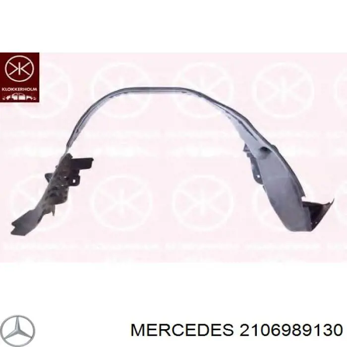 Підкрилок переднього крила, лівий Polcar 5015FL3T ціна, від 12.48 USD