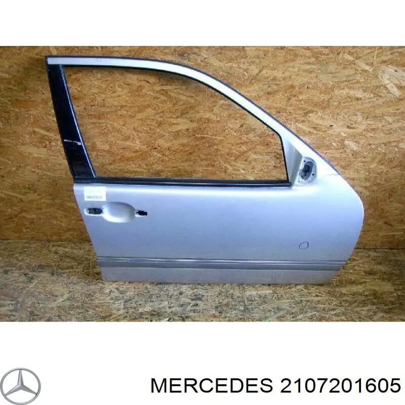2107201605 Mercedes двері передні, праві