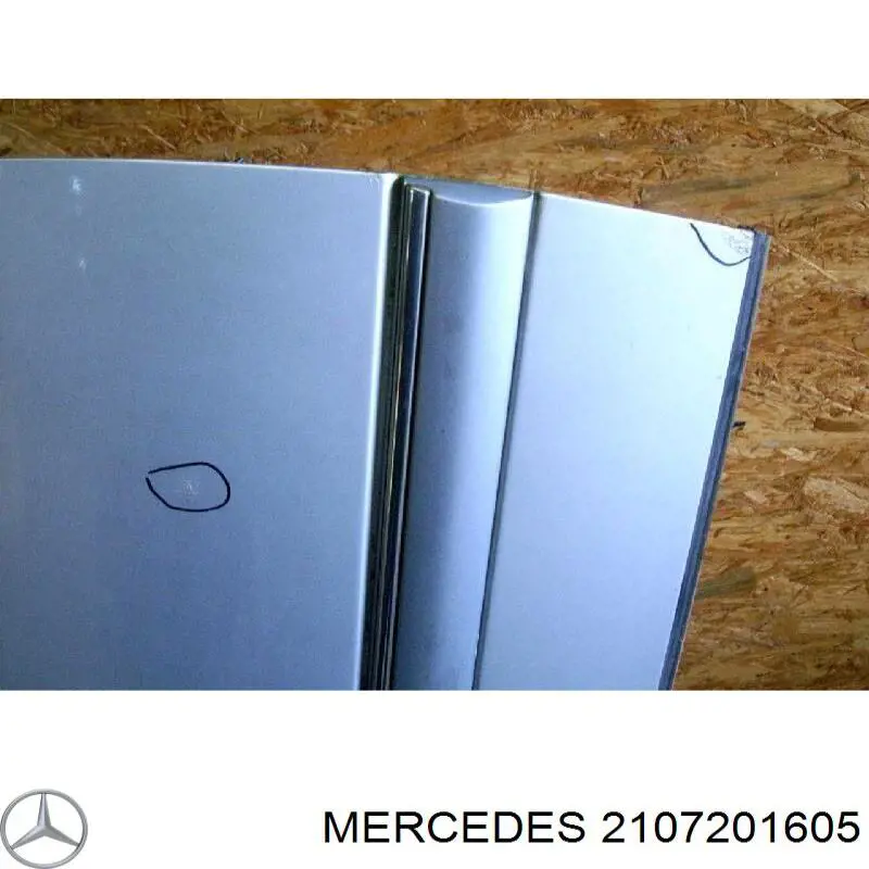 Купити A2107200205 Mercedes Двері праві передні
