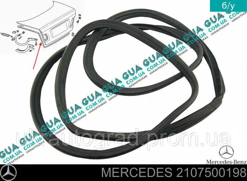 Купити A2107500198 Mercedes Прокладка кришки багажника