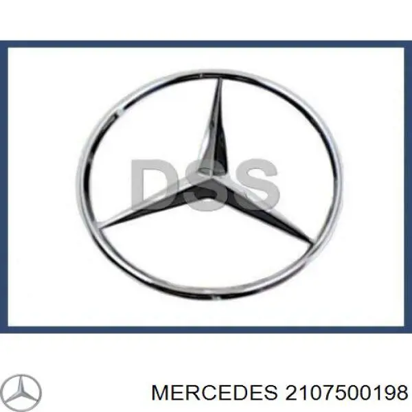 Ущільнювач кришки багажника Mercedes A2107500198 ціна, від 34.20 USD