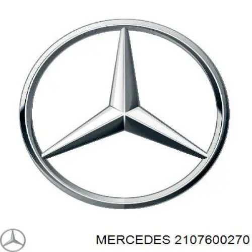2107600270 Mercedes ручка передньої двері зовнішня права
