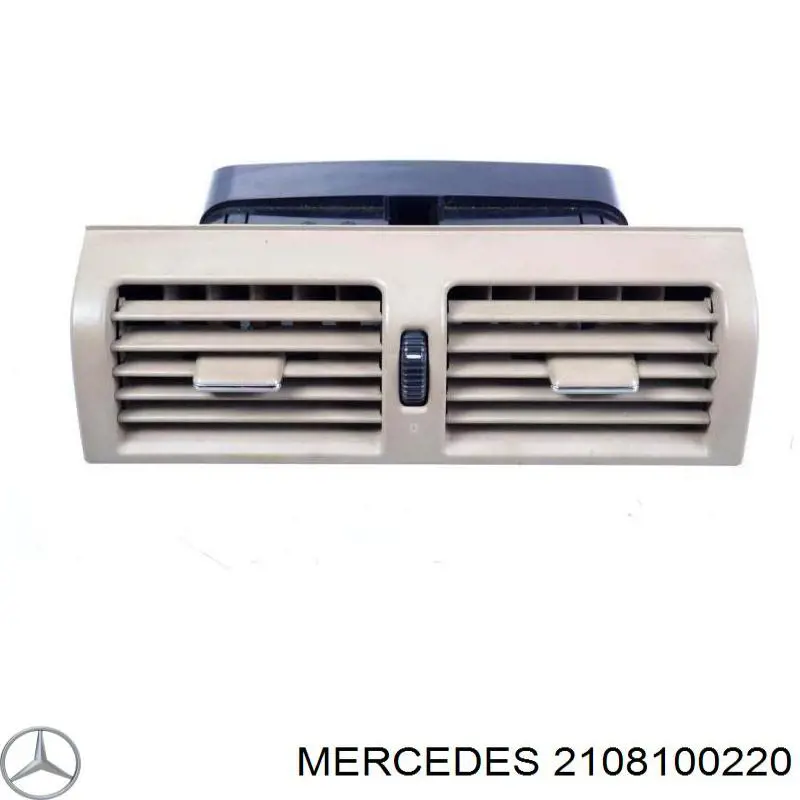 Шторка заднього скла Mercedes A2108100220 ціна, від 63.34 USD