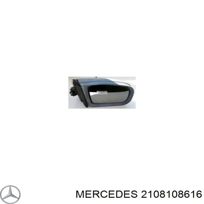  Mercedes A2108108616 ціна, від 38.01 USD