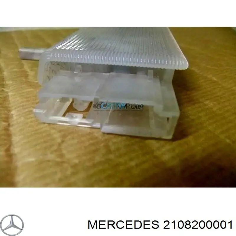  Mercedes A2108200001 ціна, від 1.24 USD