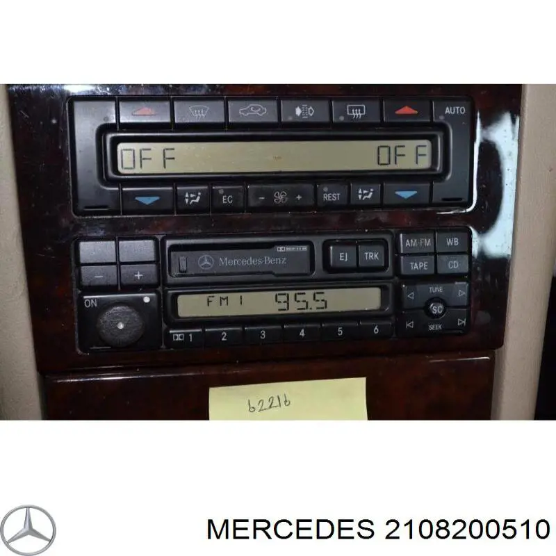  Mercedes A210820051064 ціна, від 2.81 USD
