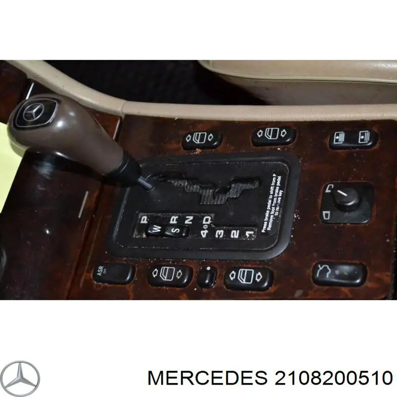 Купити A210820051064 Mercedes 