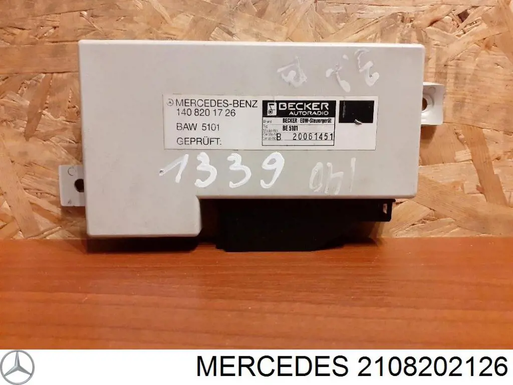 A2108202126 Mercedes Блок управління центральним замком