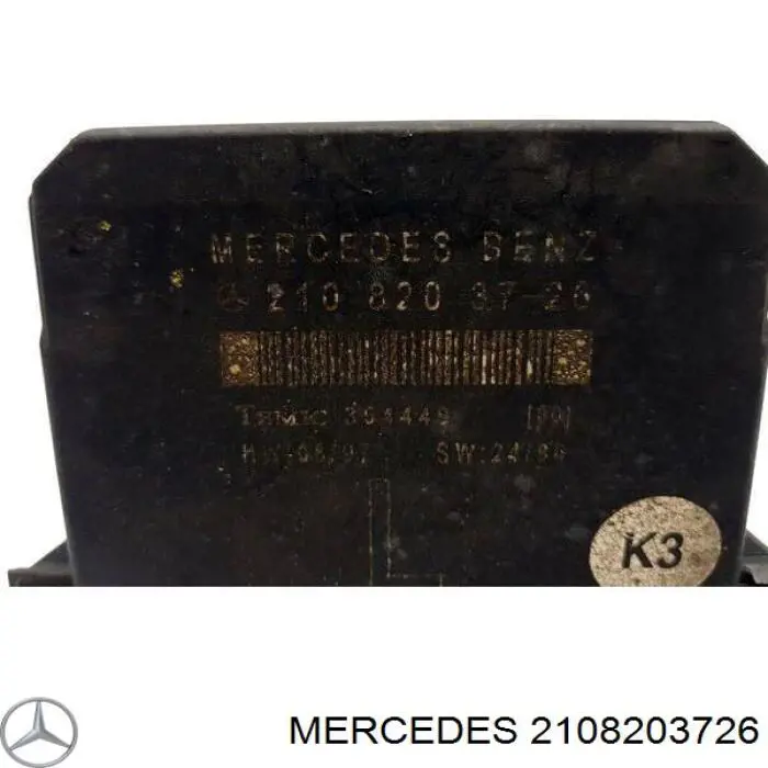 A2088201526 Mercedes Блок комфорту передніх дверей