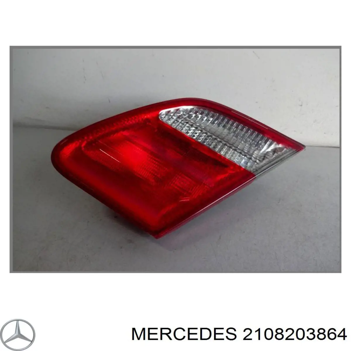 Купити A2108204264 Mercedes Ліхтар задній внутрішній правий