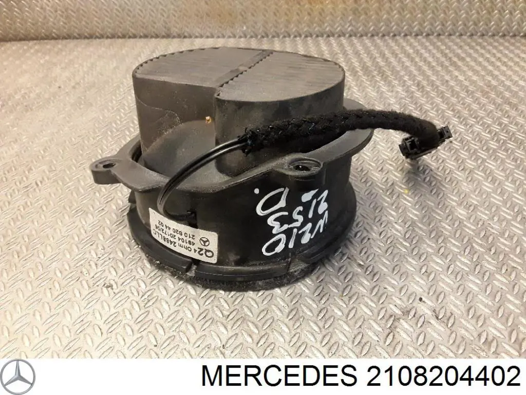 Купити A2108204402 Mercedes 